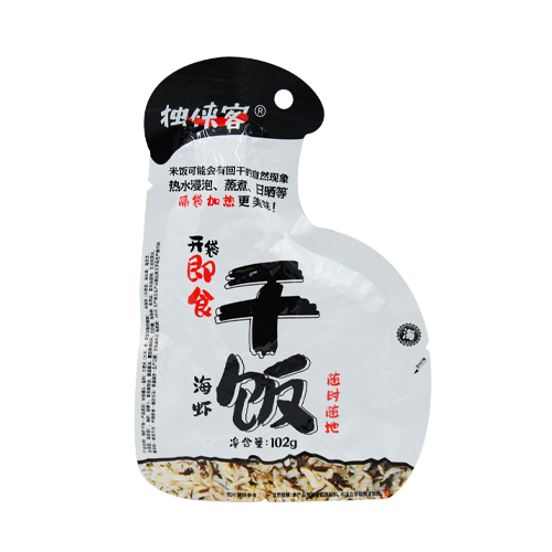 调节余缺、互通有⽆、变废为宝 中国罐头⾏业在抗疫⼤考中彰显担当-02.png